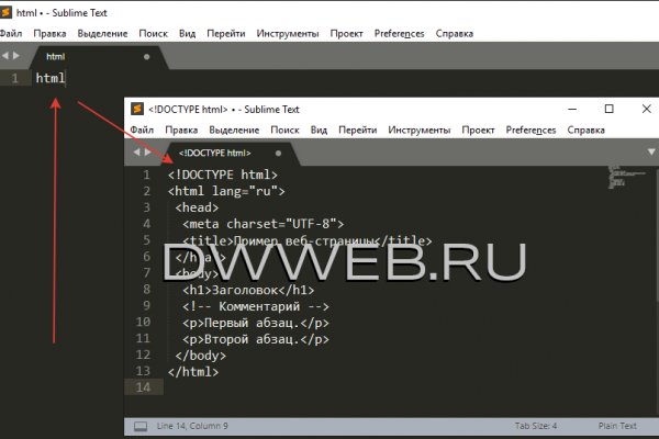 Кракен сайт kr2web in цены